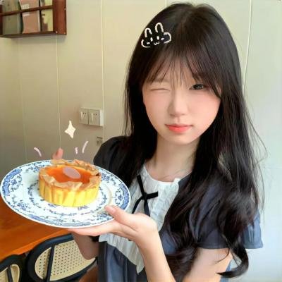 暴君妖姬